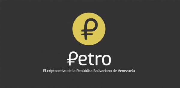 Petro (PTR), criptomoeda criada pelo governo de Nicolás Maduro para combater a inflação!