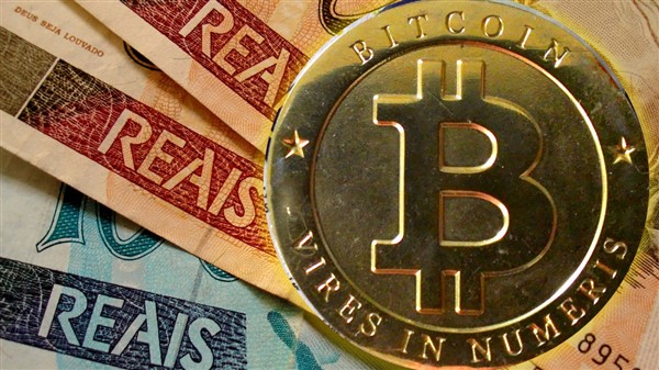 4300 13 reais in bitcoins