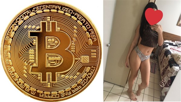 Garota de programa inova e passa a aceitar bitcoin como pagamento!
